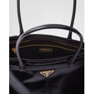 Большая кожаная сумка Prada